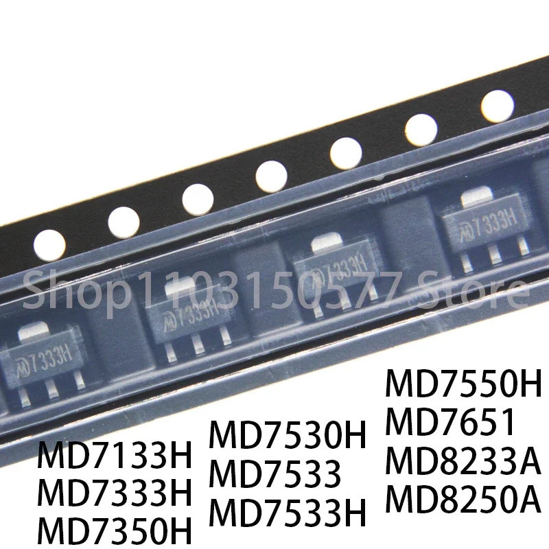 5PCS MD7333H MD7350H MD7530H MD7533 MD7533H MD7550H MD7651 MD8233A MD8250A SOT89 ชิป ic