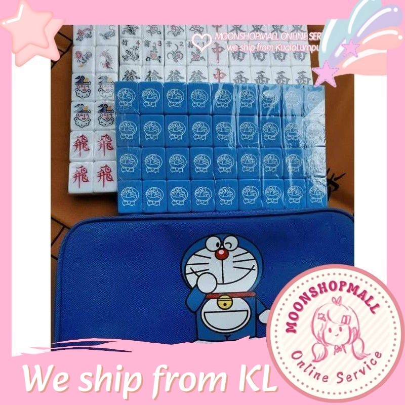 [40MM] MAHJONG LAMI RUMMY POKER三人麻拉米麻酱