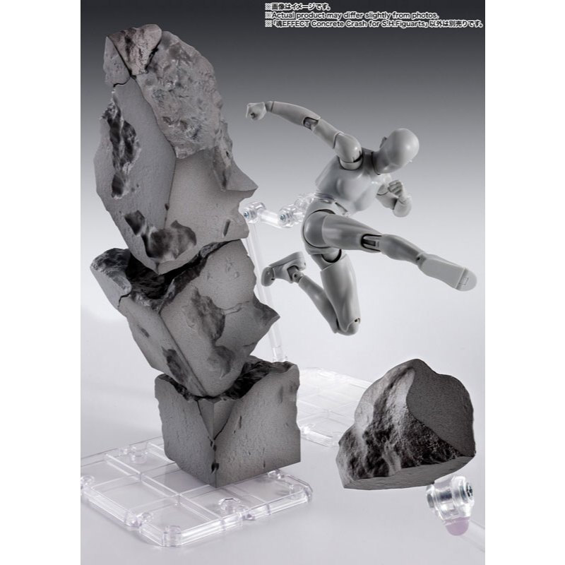 ( 📌 PRE-ORDER) Tamashii EFFECT Concrete Crash for S.H.Figuarts Genuine