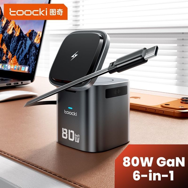 TOOCKI TOOCKI 80W Gallium Nitride Charger สถานีชาร์จเดสก์ท็อปไร้สายชาร์จหกในหนึ่งเดียวเหมาะสําหรับ A