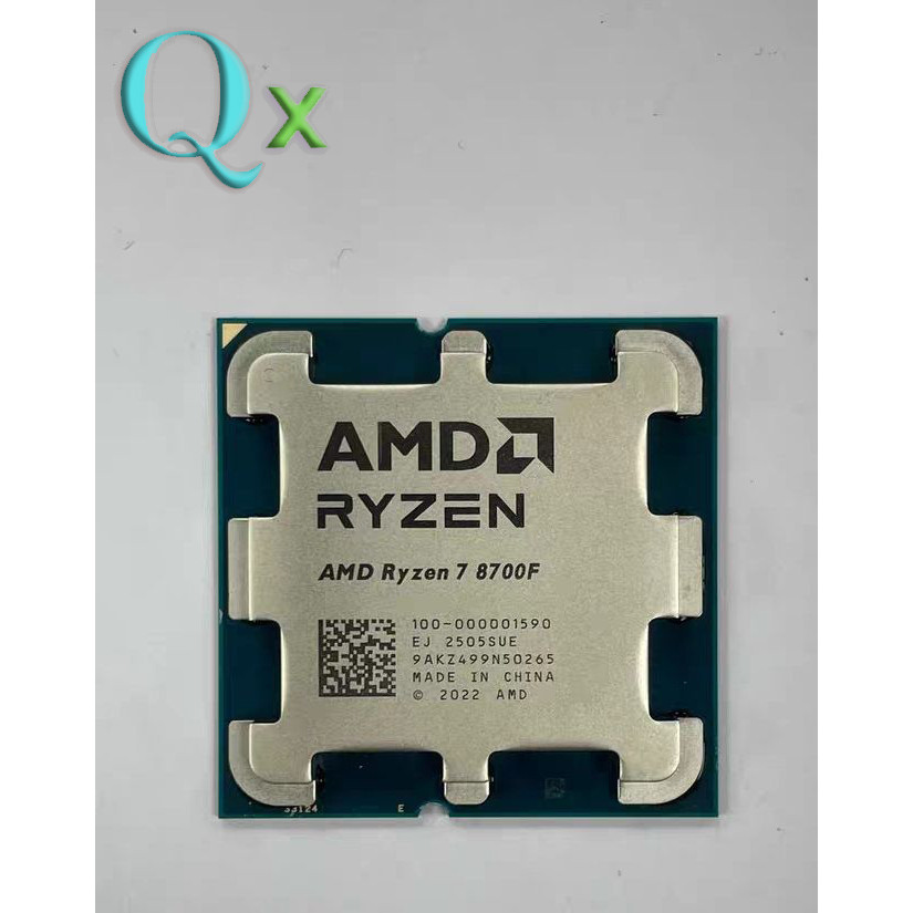 Upgrade Gaming CPU Ryzen 7 8700F AM5 โปรเซสเซอร์ CPU 4.1 -5 GHz 8-Core 16Thr R7 8700F 16MB 65W