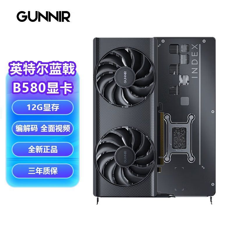 การ์ดจอ Intel Arc B580 Index 12GB สำหรับงานสตรีม AI ตัดต่อ และเล่นเกม