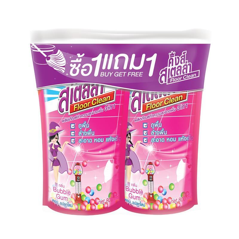 KINGS STELLA น้ำยาถูพื้น กลิ่นบับเบิ้ลกัม ขนาด 800 มล. (1 แถม 1)