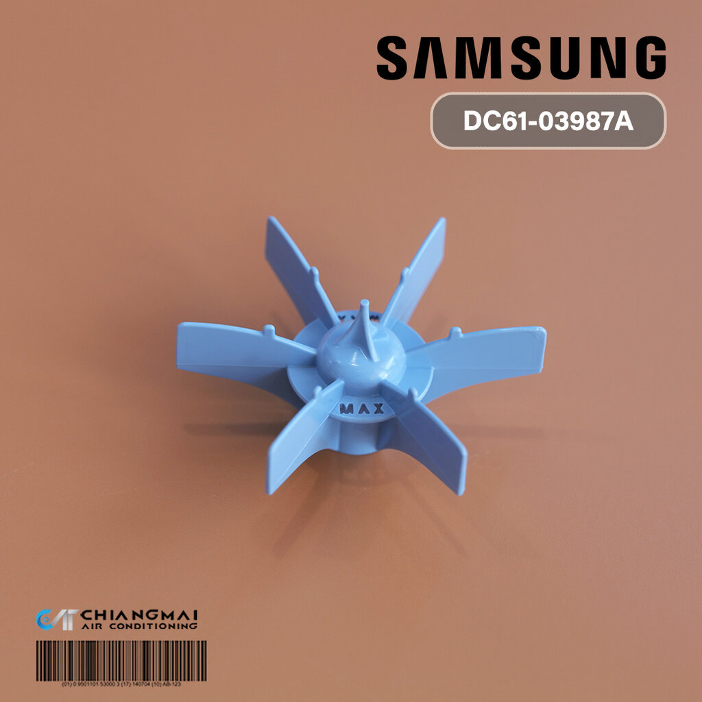DC61-03987A ใบพัดตีฟองเครื่องซักผ้า Samsung ใบพัดช่องผงซักฟอกเครื่องซักผ้าซัมซุง