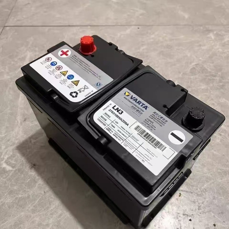 แบตเตอรี่ Start-Stop AGM 70Ah สำหรับ Great Wall Wey VV5/VV6 Haval H6/F7 GS8/2.0 (นำเข้า)