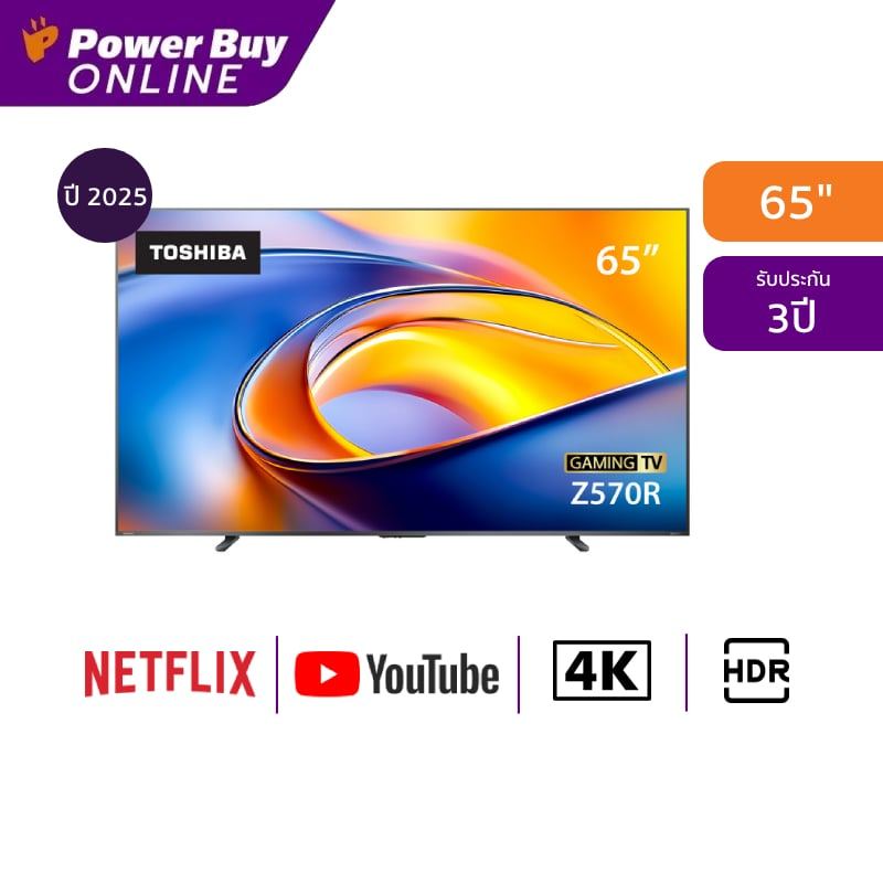 Toshiba ทีวี 65Z570RP สมาร์ททีวี 65 นิ้ว 4K VIDAA UHD QLED รุ่น 65Z570RP ปี 2025