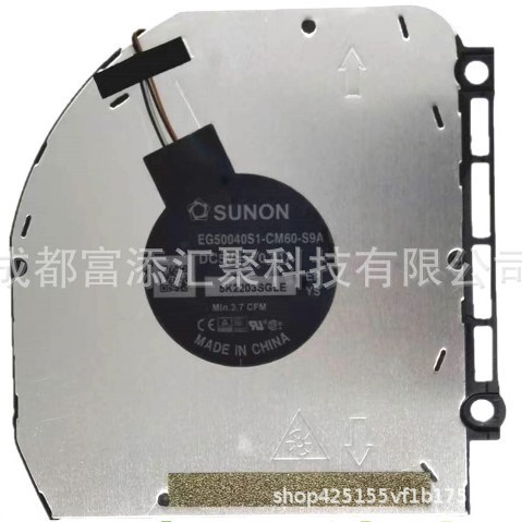 ยี่ห้อใหม่เหมาะสําหรับ DELL DELL Latitude E7420 7420 พัดลม 00WR96