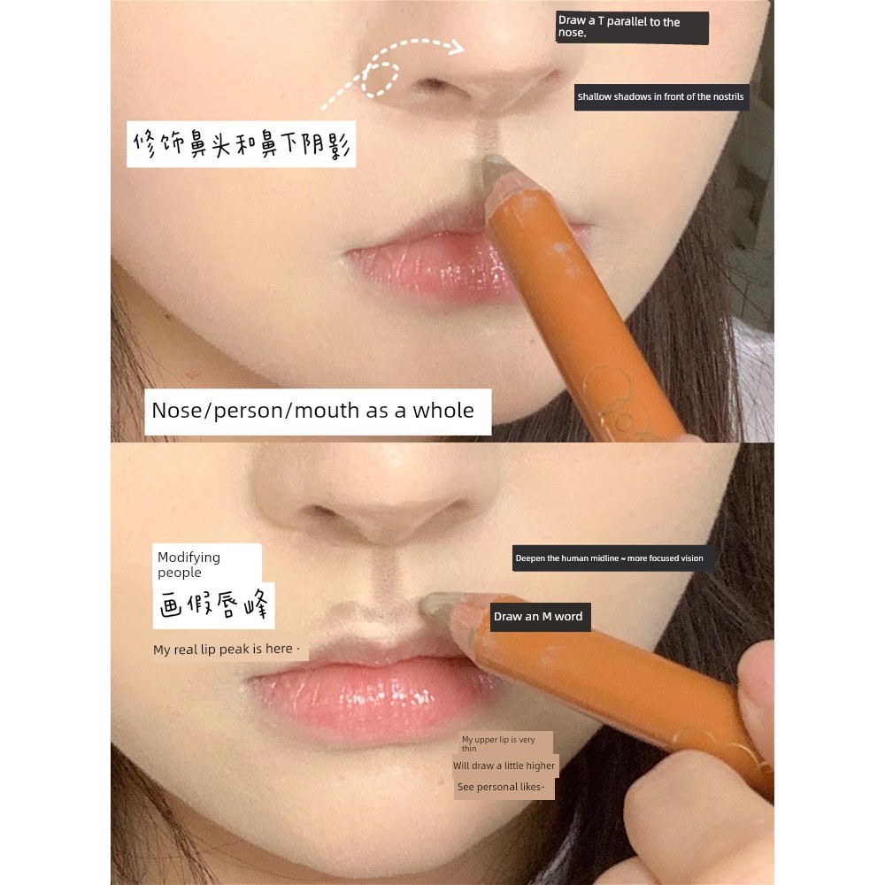 คอนทัวร์ คอนทัวร์หน้า Ooo ปากกาเน้นข้อความเงาสองหัว ปากกาคอนทัวร์ผู้ชายออลอินวัน