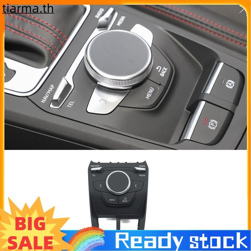 TIARMA สําหรับ Q2 2018-2025 รถคอนโซลกลางแผงมัลติมีเดีย MMI แผงควบคุมอุปกรณ์เสริม 81B919614A 81B 919 