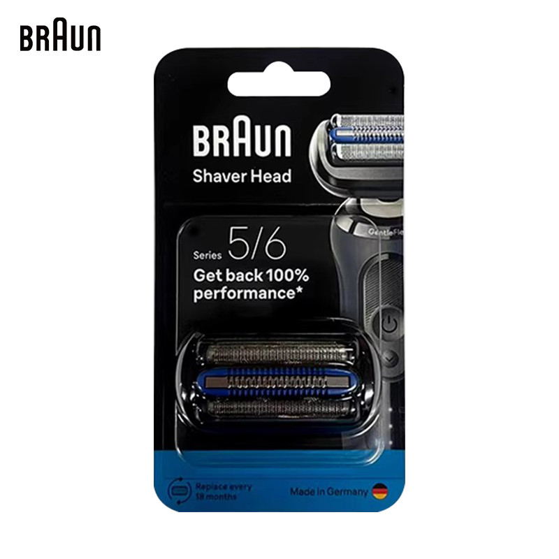 Braun Series 65B Shaver Head Compatiility Series 5