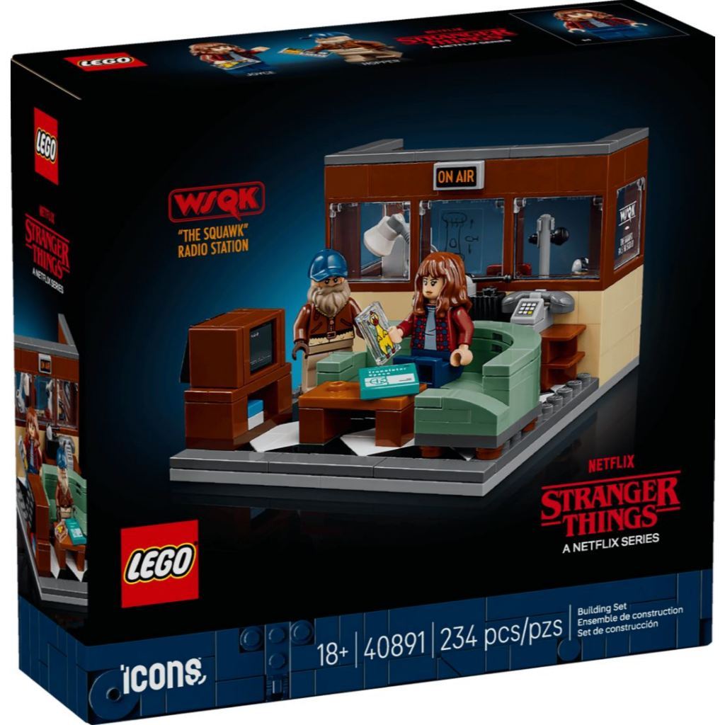 LEGO® Icons 40891 Stranger Things: WSQK Radio Station