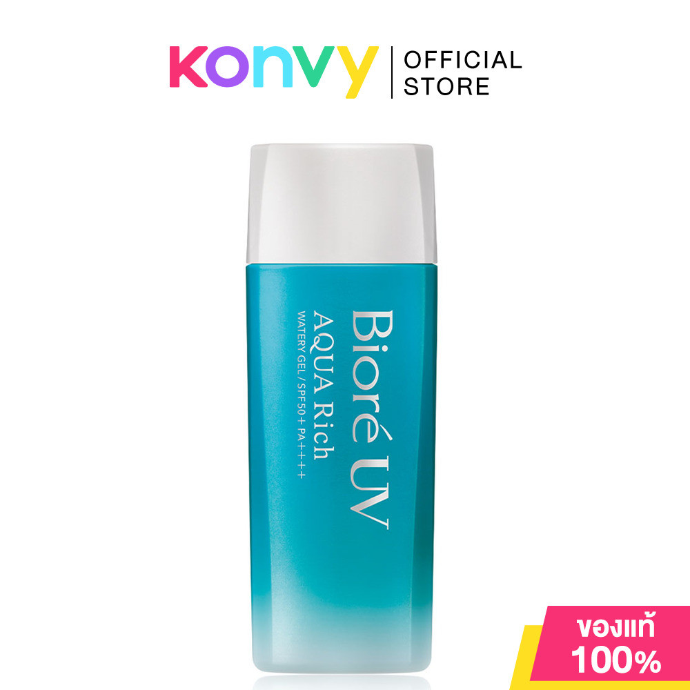 Biore UV Aqua Rich Watery Gel บิโอเร กันแดดบำรุงสูตรน้ำ 90ml (Watery Gel/Peony/Multi-Vitamin)