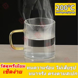 แผ่นรองโต๊ะ PVC ใสหนา กันน้ำ กันน้ำมัน ทนความร้อน เช็ดง่าย ไม่เป็นรอย สำหรับโต๊ะอาหาร โต๊ะทำงาน