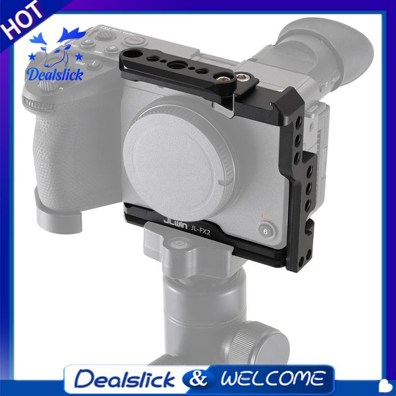 FX2 Video Camera Cage Stabilizer Cinema Line FX2 ILME-FX2B Camera Mount Expansion Frame