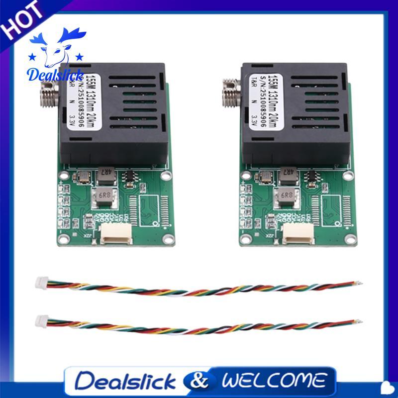 TTL Optical Transceiver Module สําหรับ-Drone FC RX/TX/AV TTL ถึง Fiber Optical Module Terminal อุปกร