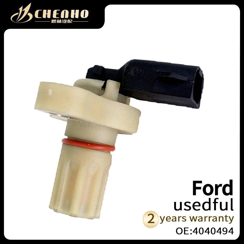 CHENHO เซ็นเซอร์ตําแหน่งเพลาลูกเบี้ยวสําหรับ Ford 4040494 4047431 1S7Z7M101KA XS4Z7M101KA 4383679 44