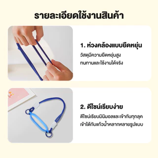 สลิงขวดน้ํา สายคล้องขวดน้ํา พร้อมสายคล้อง ที่วางขวดน้ํา ซิลิโคนนุ่ม ทนทาน หลายสี