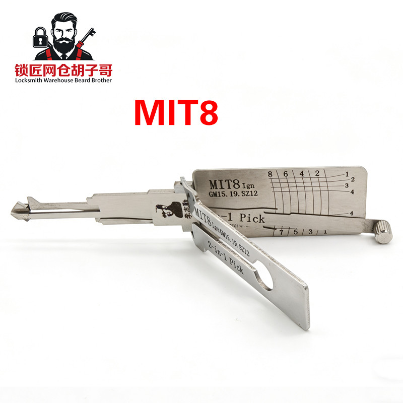 Lishi MIT8 IGN เครื่องอ่านการ์ดสําหรับ Mitsubishi Series Wuling Car Lock ผู้ผลิตเครื่องมือช่างกุญแจ