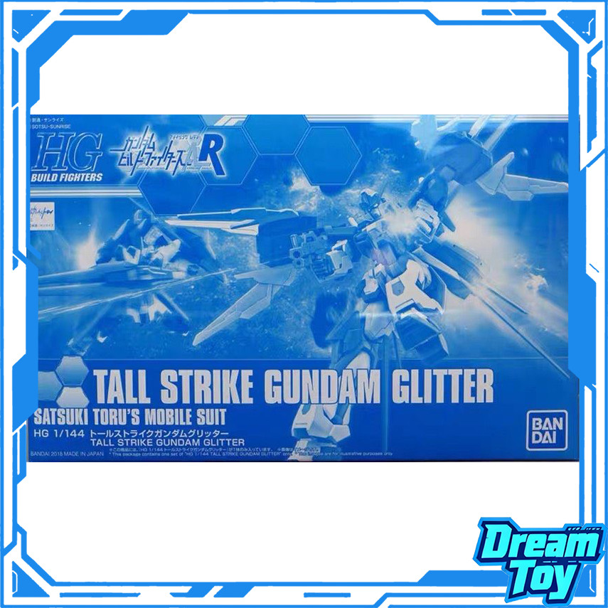 Bandai HG Tall Strike Gundam Glitter – 1/144 สเกล | กันดั้มสร้างนักสู้ R | ชุดโมเดลสูทมือถือก่อให้เก