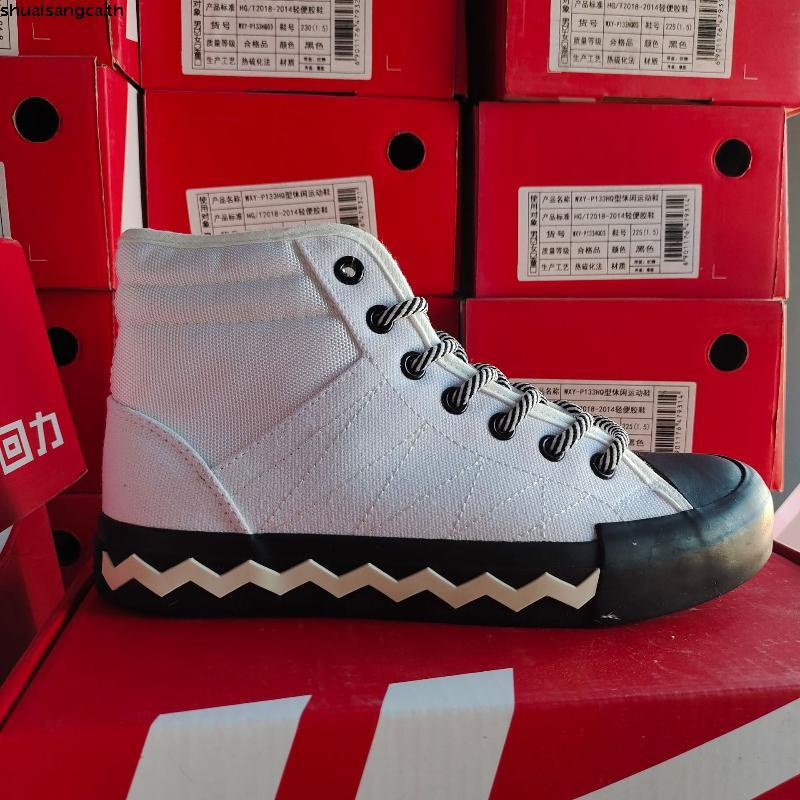 รองเท้าผ้าใบ Warrior Classic High Cut 585