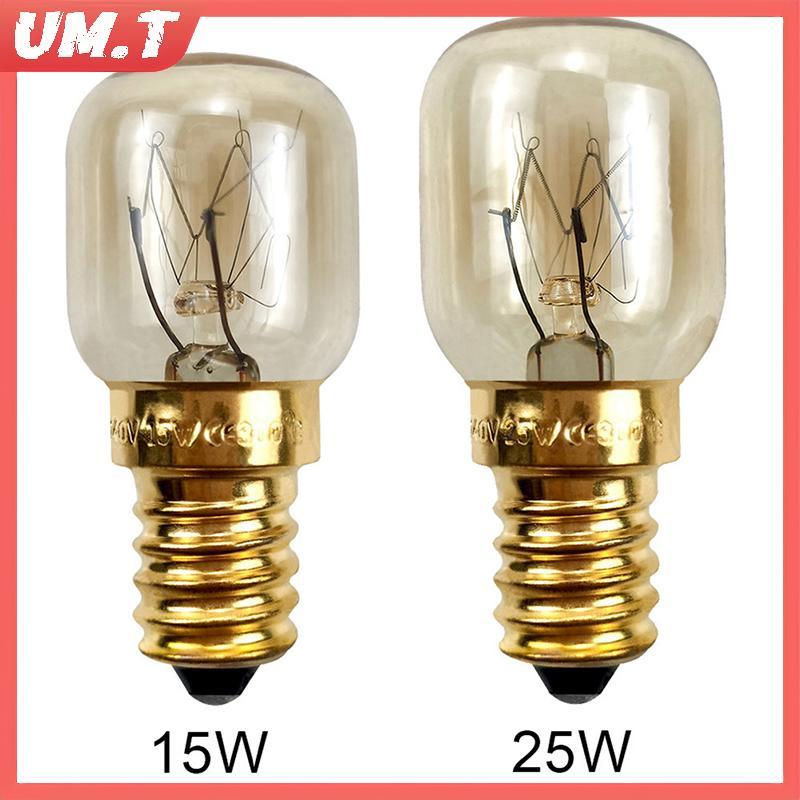 UM.T หลอดไฟอุณหภูมิสูง 15W 25W E14 300 องศาเตาอบไมโครเวฟหลอดไฟทังสเตน Filament steamer หลอดไฟหลอดไฟเ