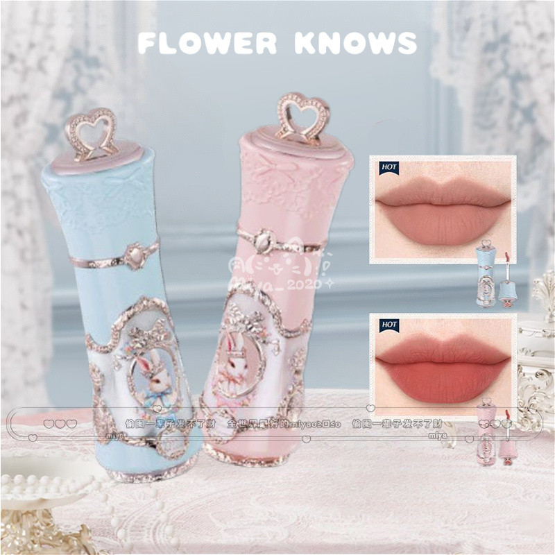 FLOWER KNOWS ลิปกลอส กระต่าย การ์เด้น ซีรีส์ คลาวด์ ลิปครีม ซิลกี้ กำมะหยี่ ลงสีง่าย