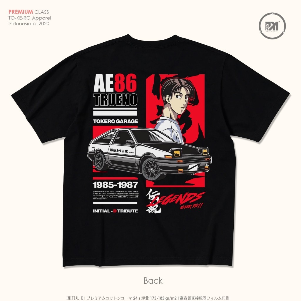 จัดส่งที่รวดเร็ว🔥 เสื้อยืด เสื้อยืด Tokero สําหรับเด็กและผู้ใหญ่ JDM ญี่ปุ่น TOYOTA AE86 Trueno Anim