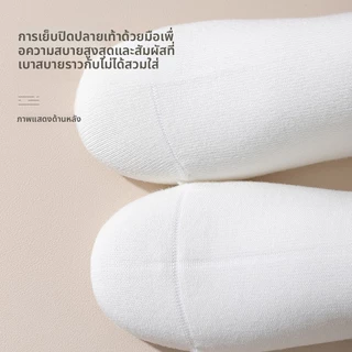 ถุงเท้าผู้ชาย ทำจากผ้าฝ้าย 95%, สีทึบลายสองบาร์ ดีไซน์ระบายอากาศและระงับกลิ่นกาย（39-44）