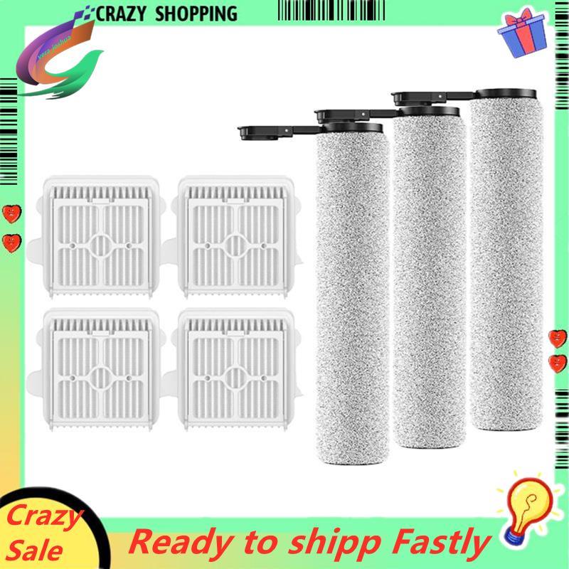 สําหรับ F25 /F25 Ultra, F25 Combo/ALT//RT/GT/XT/BX เปลี่ยนแปรงม้วนสําหรับชิ้นส่วนเครื่องดูดฝุ่น