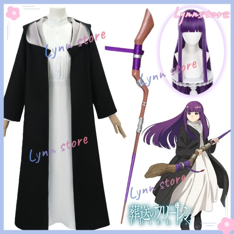 เครื่องแต่งกายCosplay Fern สำหรับงานปาร์ตี้คาร์นิวัลและคอนเสิร์ตการ์ตูน