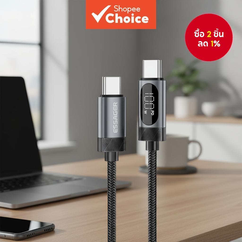 สายชาร์จเร็ว Essager Enhanced USB-A/C to C พร้อมชิป E-Marker สําหรับ IP/Android