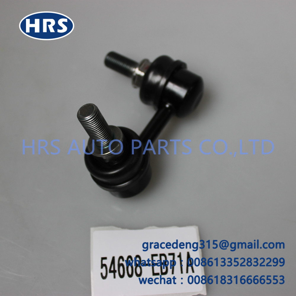 54668-EB71A เหมาะสําหรับ Nissan Navarah Balance Bar Stabilizer Bar Ball Head พวงมาลัย Joint ยอดขายหล