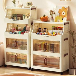 ตู้พลาสติก ตู้เก็บของพับได้ ชั้นวางเอนกประสงค์ 40-70CM มีล้อ…