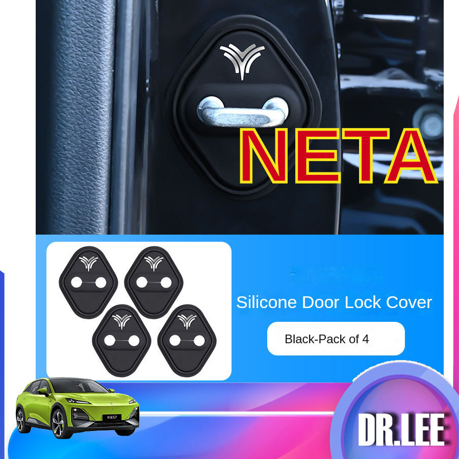 [READY]NETA X Silicone Car Door Lock Protector NETA V Body Kit Car Decoration NETA V II Auto Parts U
