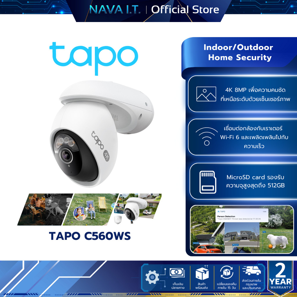 TAPO C560WS  4K 8MP Outdoor Pan/Tilt Security Wi-Fi Camera