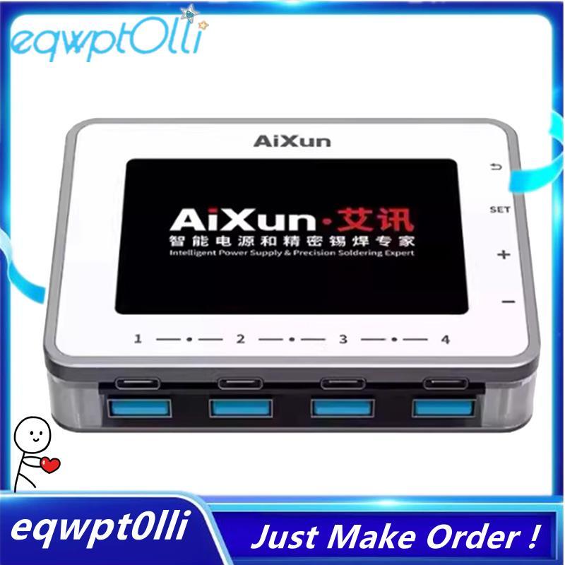 ^eQQ^AIXUN PF26 อัจฉริยะหลายช่องชาร์จเร็วจอแสดงผลดิจิตอลสถานีชาร์จ USB สําหรับอุปกรณ์สมาร์ทสําหรับแท