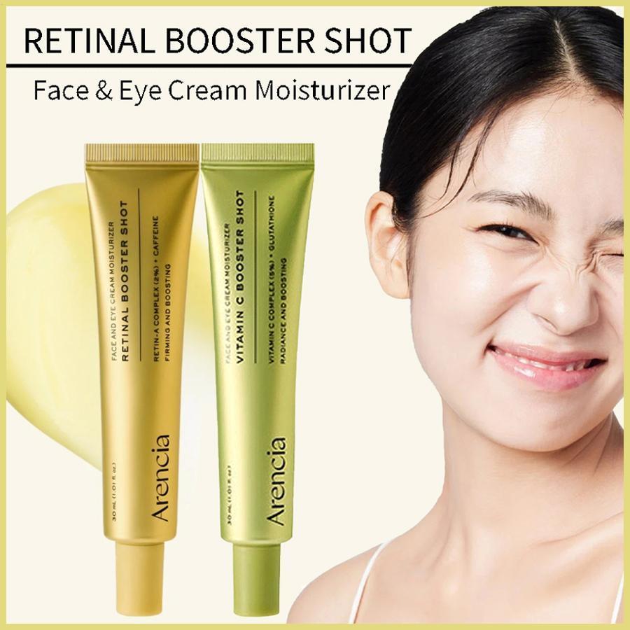 Arencia Vitamin C Booster Shot Eye Care Cream โลชั่นผิวไม่เหนียวเหนอะหนะน้ําหนักเบา Moisturizer Eye Cream naith