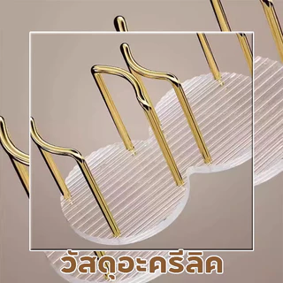 ที่วางแก้วกระดาษ ชั้นวางมัลติฟังก์ชั่ ที่ใส่แก้วกาแฟ 2ช่อง อะครีลิคใส เก๋ไก๋ทันสมัย วางถ้วย กันน้ำ กันสนิม เรียบง่ายและ