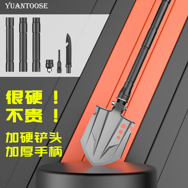 Outdoor Shovel Engineer Shovel Camping Equipment Camping Engineer Spade Folding Shovel Multi-Functio
