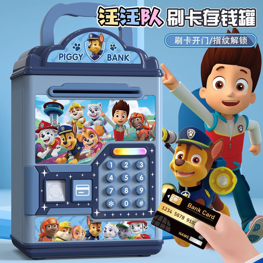 Wang ทีม Piggy Bank Boys High-value ins Piggy Bank Influencer Boys Piggy Bank เท่านั้นไม่สามารถใส่ขอ