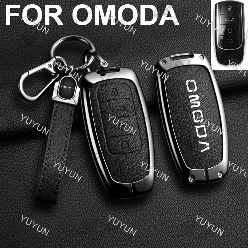 ฝาครอบกุญแจรถกระเป๋า Shell Holder Protector กล่องกุญแจสําหรับ Chery Omoda C5 Ev OMODA5 OMODA6 OMODA8