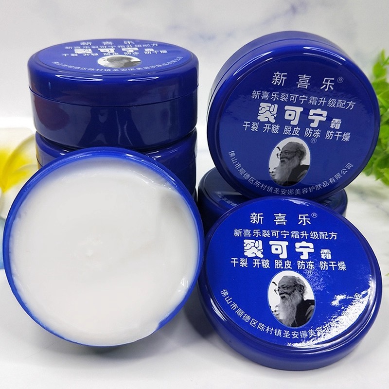 ใหม่ Joy Cracked Kening ครีมของแท้ Anti-Dry Cracked Antifreeze ครีมมือส้น Cracked Moisturizing Men W