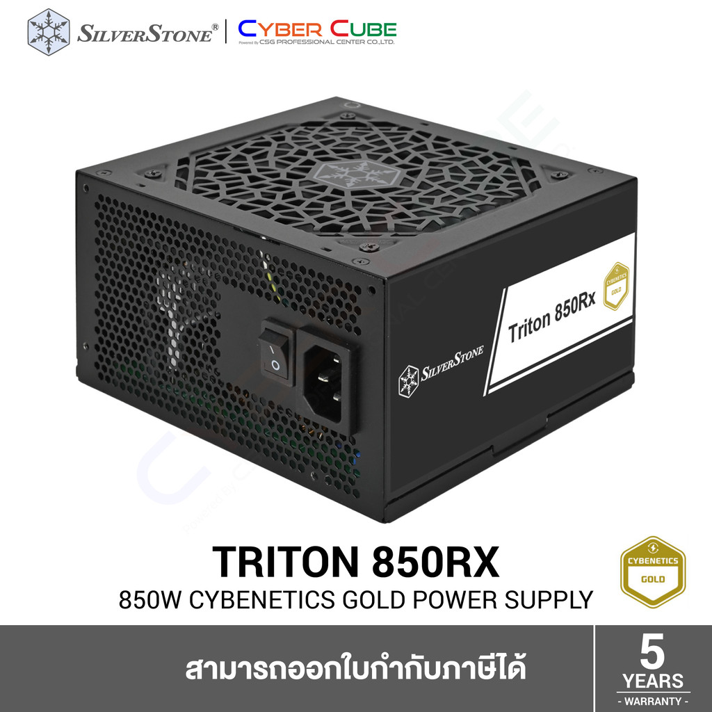 SilverStone ( SST-TR850R-GF ) Triton 850Rx 850W Cybenetics Gold ATX 3.1, PCIe Gen5 ( อุปกรณ์จ่ายไฟ )