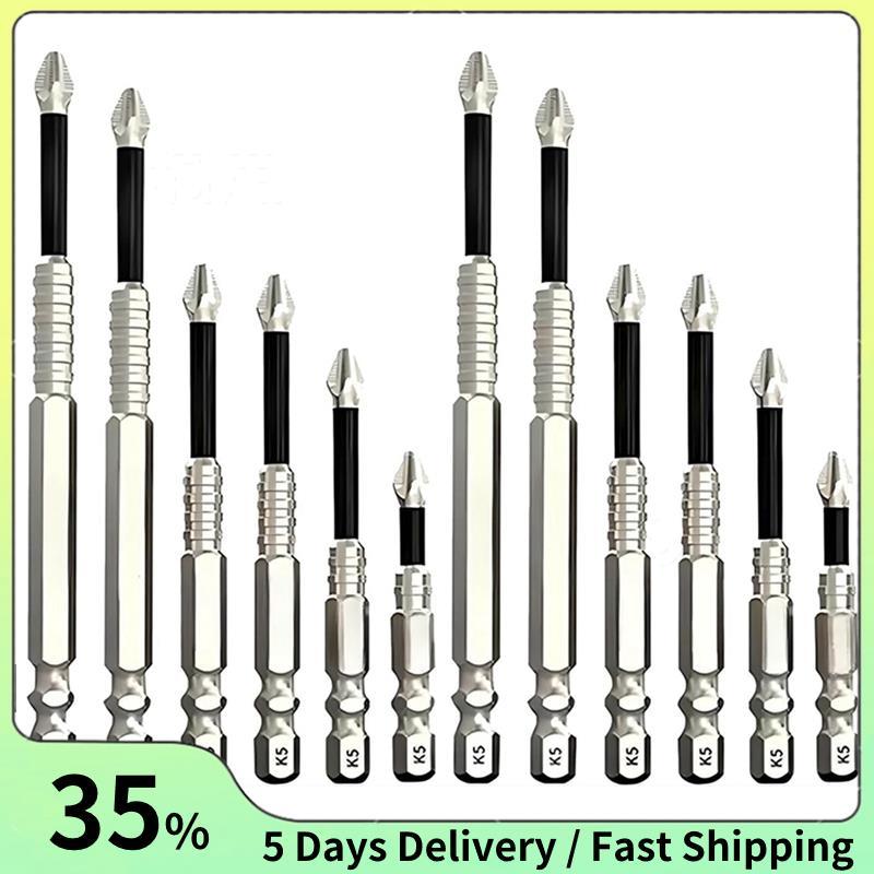 ชุดดอกสว่านไขควงแม่เหล็กกันลื่น (6PCSx2), ชุดไขควงไฟฟ้า Magnetic Bits