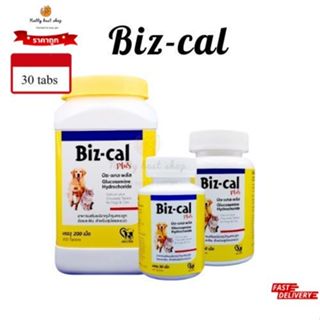 Biz-Cal Plus อาหารเสริมแคลเซียม+กลูโคซามีนสำหรับสุนัขและแมว …