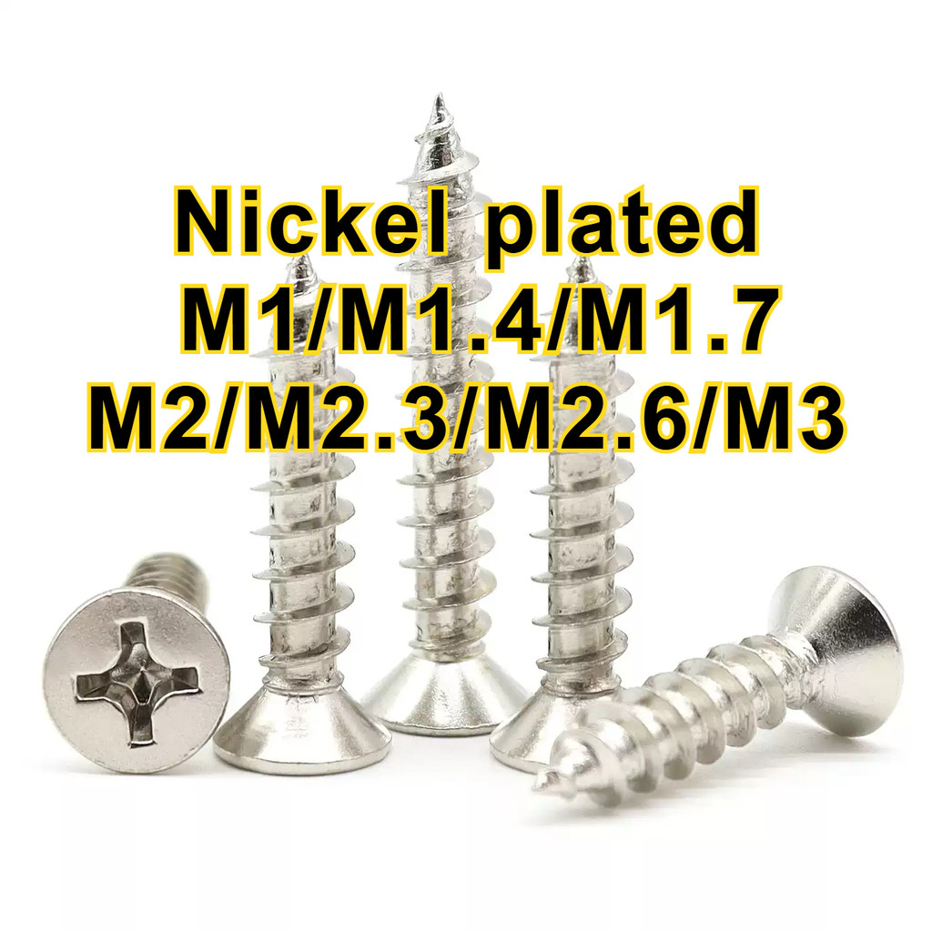 สกรูไม้แตะตัวเองแบบจมไขว้ KA ชุบนิกเกิล / หัวเตเปอร์ แฉก เกลียวปล่อย ปลายแหลม #6 น็อต Flat Head Phil