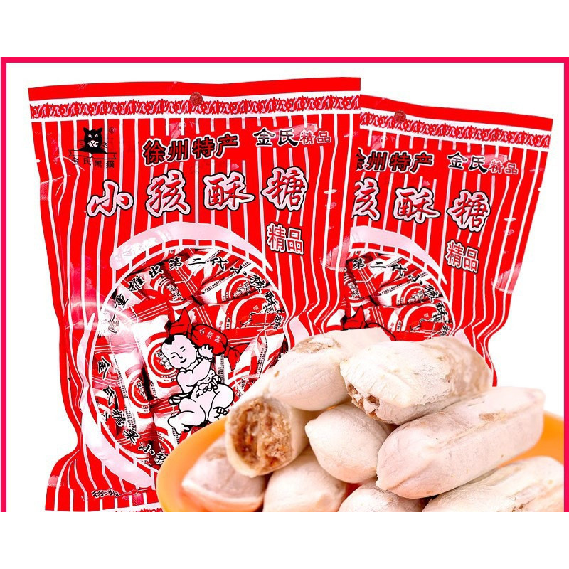 徐州特产金氏黑猫小孩酥糖g*袋装酥心糖喜糖小儿酥后糖果Xuzhou specialty Jin's black cat child crisp candy g * bagbzwdkg12345零食旗舰