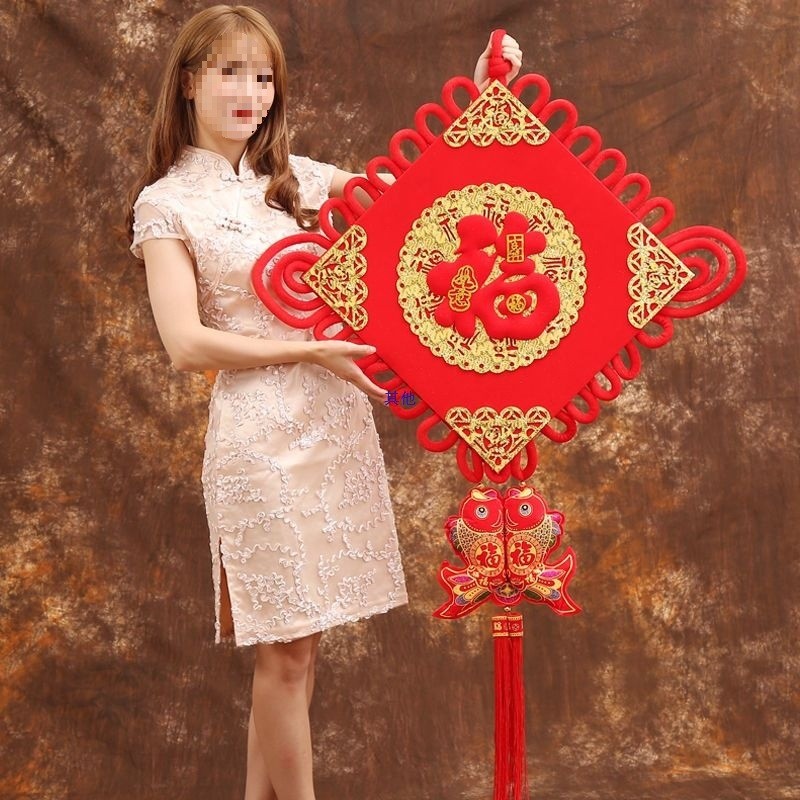 中国结客厅大号福字挂电视背景墙装饰镇宅壁挂喜庆春节过年挂Chinese knot living room large lucky character hanging TV background wal