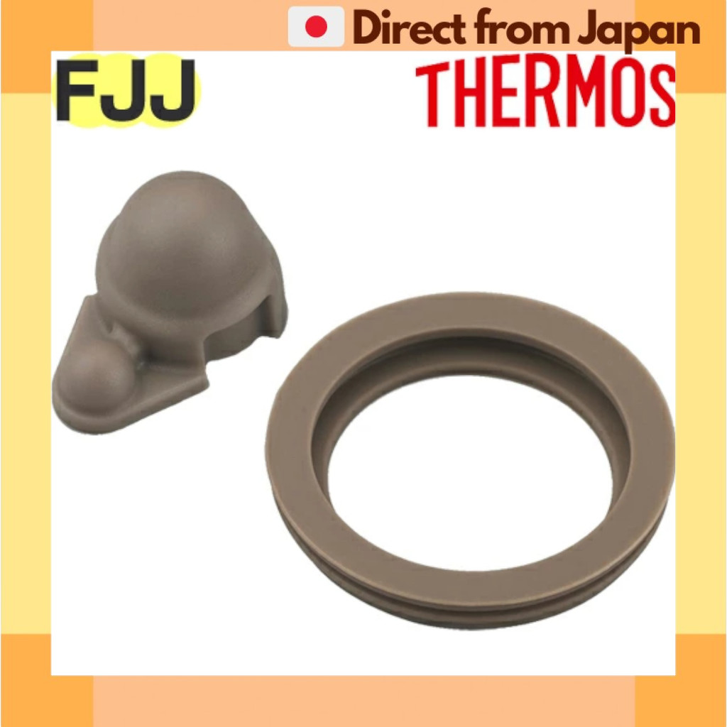 THERMOS FJJ Inner Stopper Gasket Set Lid Gasket Seal Gasket Cup Type Silicone [Japan Shipped]