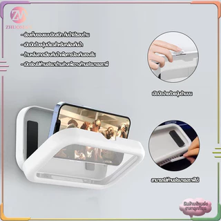ที่วางโทรศัพท์กันน้ำ ที่วางโทรศัพท์ติดผนัง ที่วางโทรศัพท์ในห้องน้ํา สามารถหมุนได้ 360°กันน้ํา ป้องกันหมอก ติดตั้งง่าย